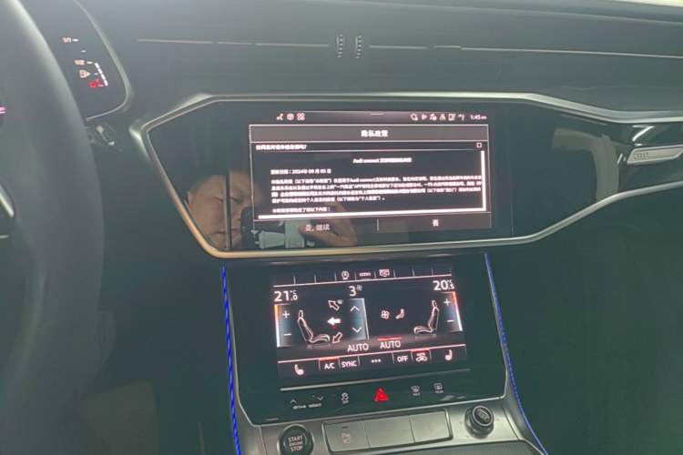 Used Audi A6L 2025 Revised 45 TFSI Prestige Dynamic Edition Audio And AC Panel