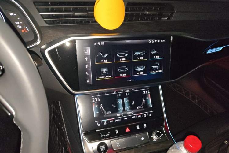 Used Audi A6L 2025 45 TFSI quattro Prestige Dynamic Edition Audio And AC Panel