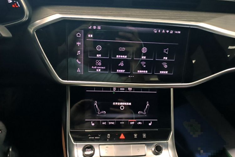 Used Audi A6L 2025 45 TFSI quattro Prestige Dynamic Edition Audio And AC Panel
