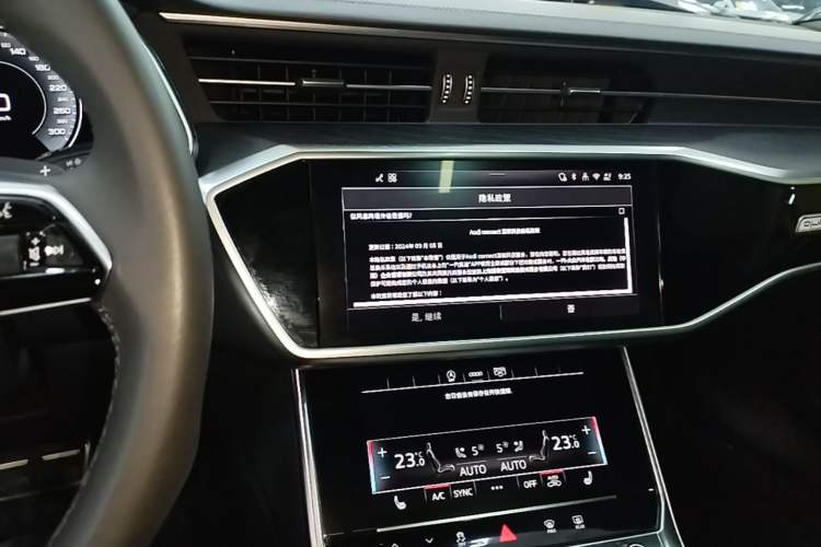 Used Audi A6L 2025 Restyled 45 TFSI quattro Prestige Dynamic Edition Audio And AC Panel