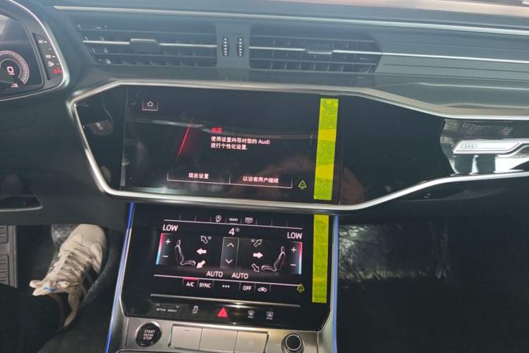 Used Audi A6L 2025 Revised 40 TFSI Luxury Dynamic Edition Audio And AC Panel