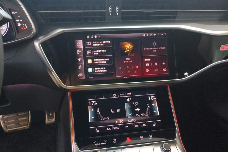 Used Audi A6L 2025 45 TFSI quattro Prestige Dynamic Edition Audio And AC Panel