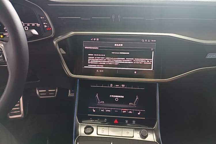 Used Audi A6L 2025 Restyled 45 TFSI quattro Prestige Dynamic Edition Audio And AC Panel