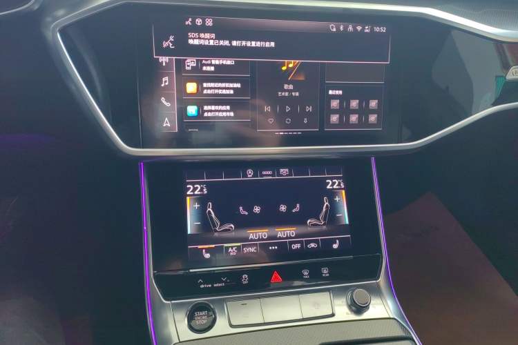 Used Audi A6L 2025 45 TFSI Prestige Dynamic Edition Audio And AC Panel