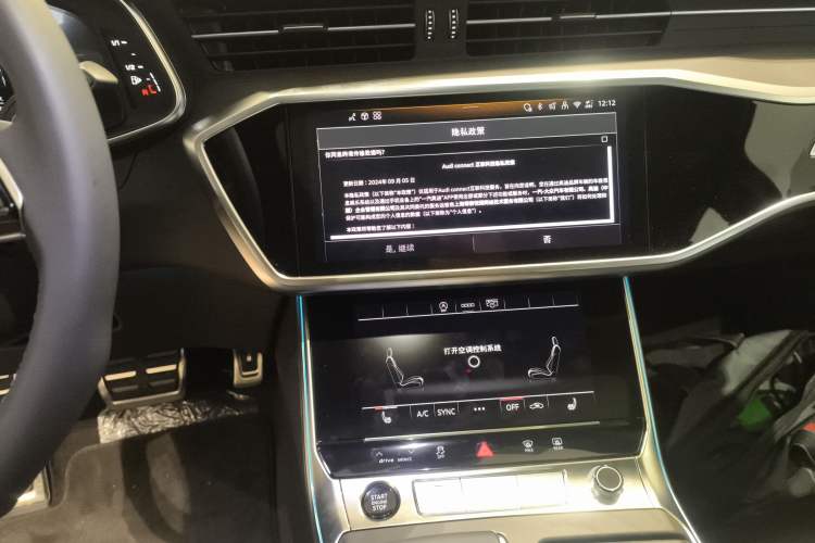 Used Audi A6L 2025 Restyled 45 TFSI quattro Prestige Dynamic Edition Audio And AC Panel