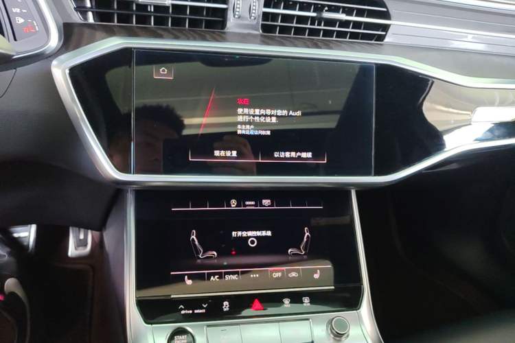Used Audi A6L 2025 45 TFSI quattro Prestige Dynamic Edition Audio And AC Panel