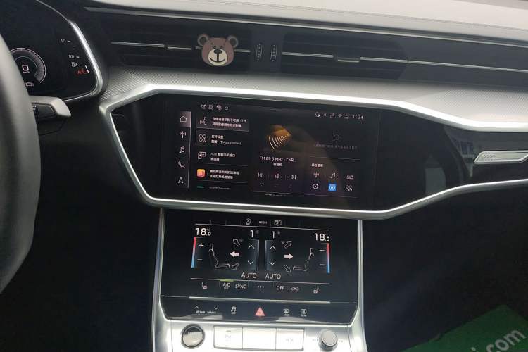 Used Audi A6L 2025 Revised 45 TFSI Prestige Dynamic Edition Audio And AC Panel