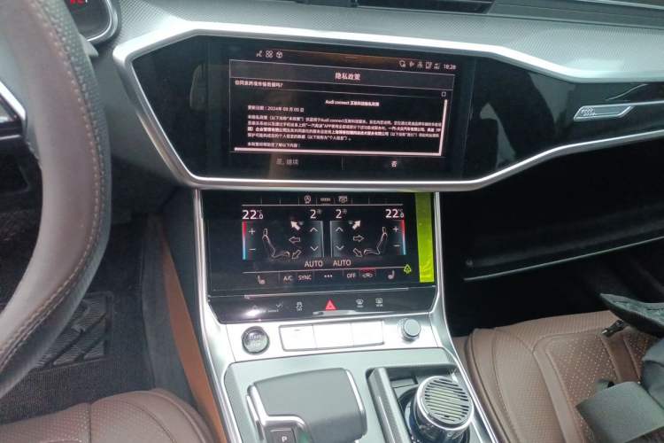 Used Audi A6L 2025 45 TFSI Prestige Dynamic Edition Audio And AC Panel