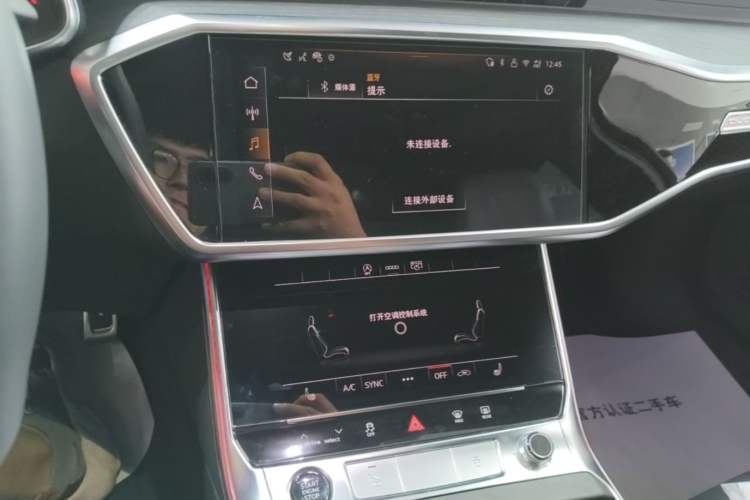 Used Audi A6L 2025 45 TFSI quattro Prestige Dynamic Edition Audio And AC Panel