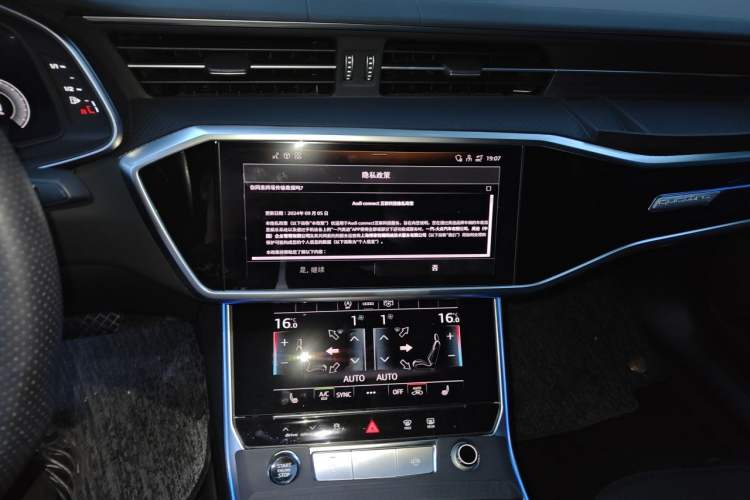 Used Audi A6L 2025 45 TFSI Prestige Dynamic Edition Audio And AC Panel