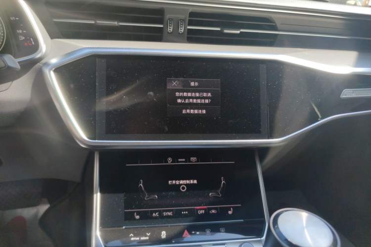 Used Audi A6L 2025 45 TFSI Prestige Dynamic Edition Audio And AC Panel