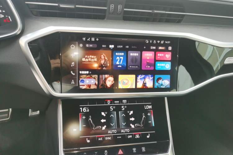 Used Audi A6L 2025 45 TFSI quattro Prestige Dynamic Edition Audio And AC Panel