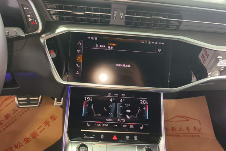 Used Audi A6L 2025 Restyled 45 TFSI quattro Prestige Dynamic Edition Audio And AC Panel