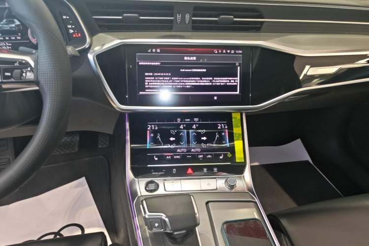 Used Audi A6L 2025 Revised 45 TFSI Prestige Dynamic Edition Audio And AC Panel