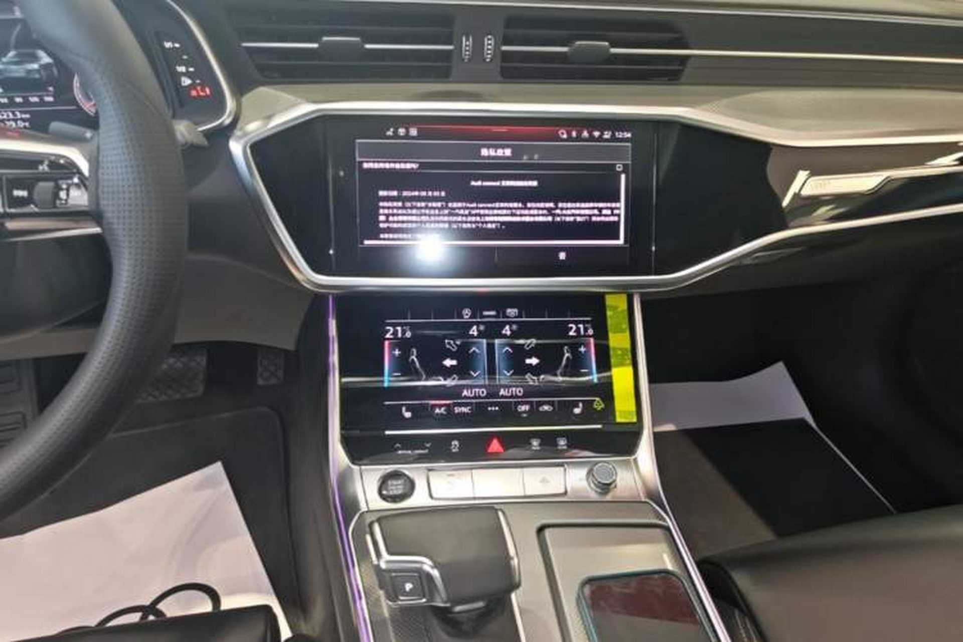 Used Audi A6L 2025 Revised 45 TFSI Prestige Dynamic Edition Audio And AC Panel