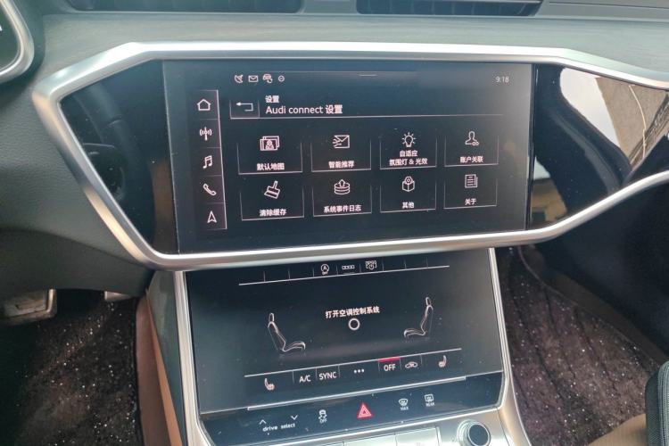 Used Audi A6L 2025 Restyled 45 TFSI quattro Prestige Dynamic Edition Audio And AC Panel