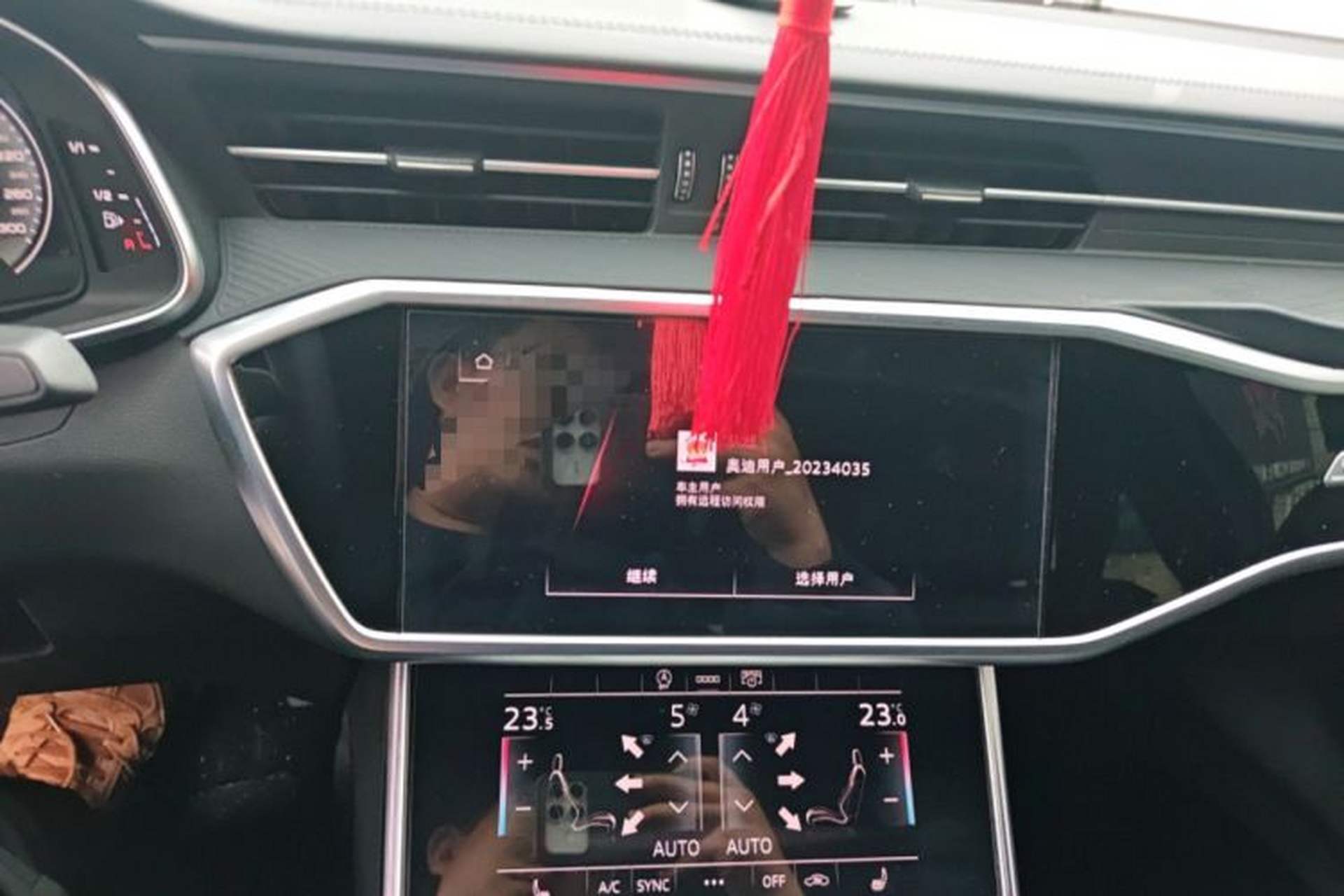 Used Audi A6L 2025 45 TFSI Prestige Dynamic Edition Audio And AC Panel