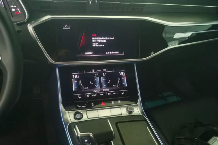 Used Audi A6L 2025 45 TFSI Prestige Dynamic Edition Audio And AC Panel