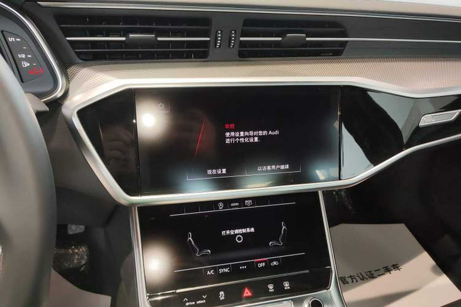 Used Audi A6L 2025 Revised 40 TFSI Luxury Dynamic Edition Audio And AC Panel