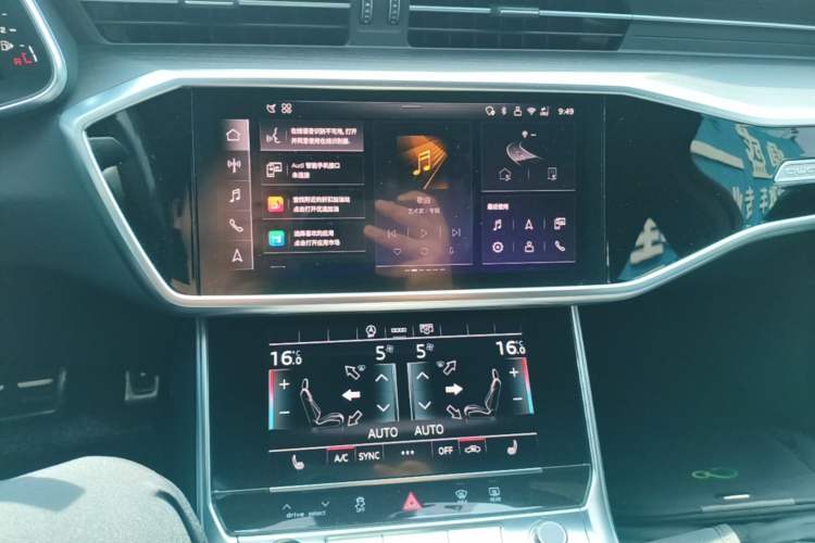 Used Audi A6L 2025 Restyled 45 TFSI quattro Prestige Dynamic Edition Audio And AC Panel