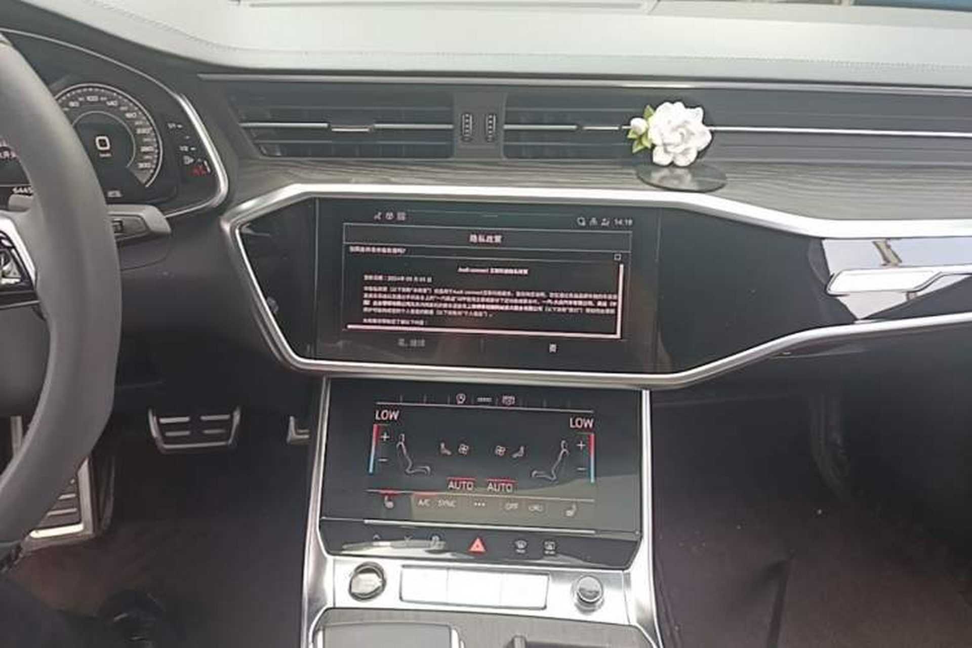 Used Audi A6L 2025 Restyled 45 TFSI quattro Prestige Dynamic Edition Audio And AC Panel
