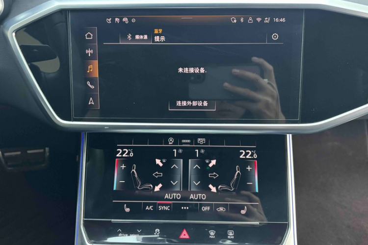 Used Audi A6L 2025 Restyled 45 TFSI quattro Prestige Dynamic Edition Audio And AC Panel