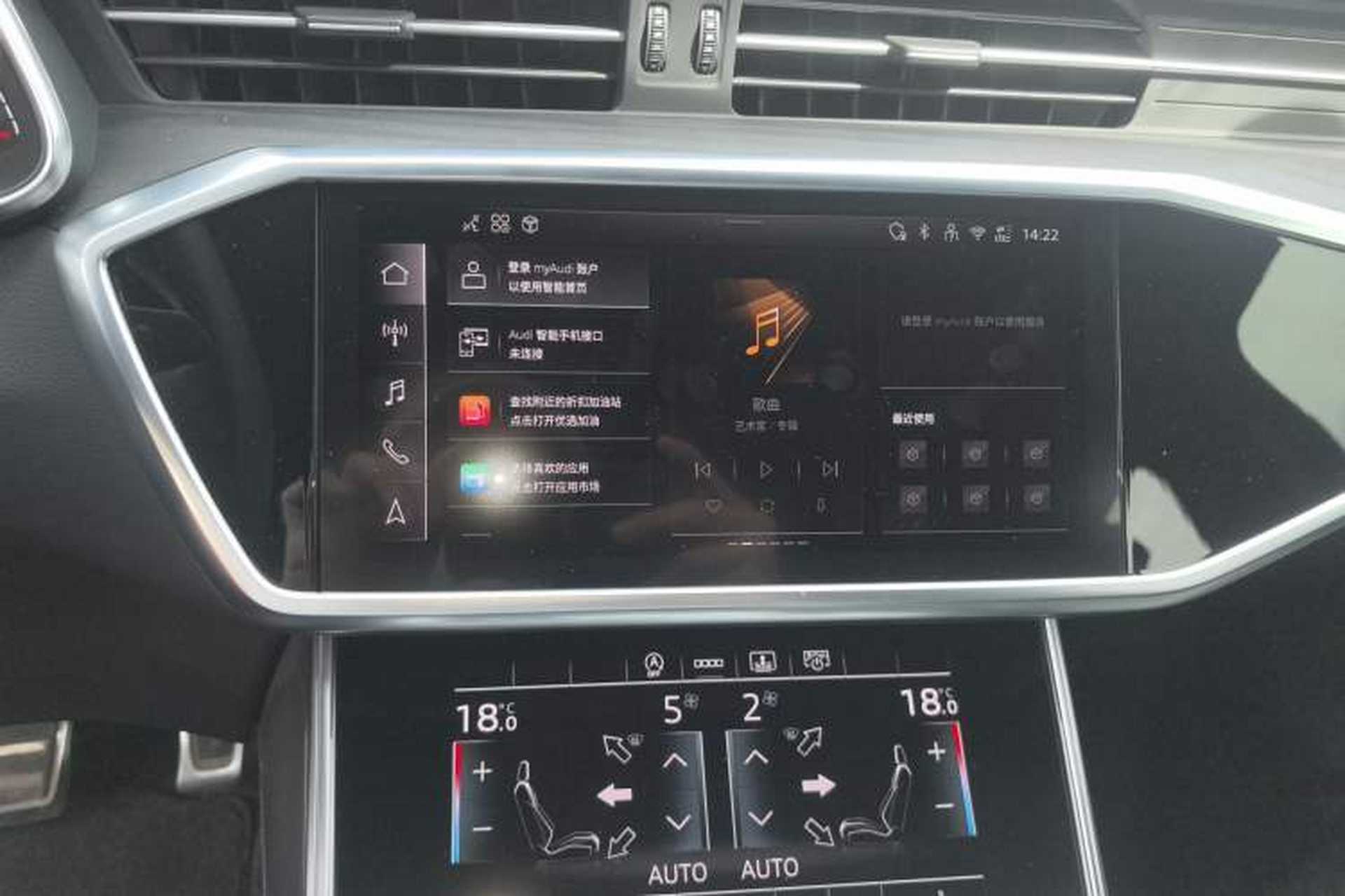 Used Audi A6L 2025 Updated 55 TFSI quattro Prestige Dynamic Edition Audio And AC Panel