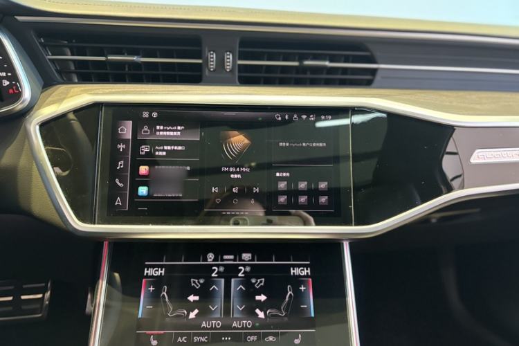 Used Audi A6L 2025 Restyled 45 TFSI quattro Prestige Dynamic Edition Audio And AC Panel