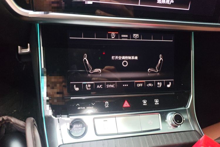 Used Audi A6L 2025 Restyled 45 TFSI quattro Prestige Dynamic Edition Audio And AC Panel