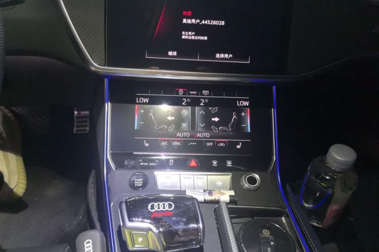 Used Audi A6L 2025 45 TFSI Prestige Dynamic Edition Audio And AC Panel