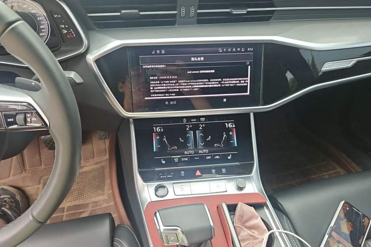 Used Audi A6L 2025 45 TFSI Prestige Dynamic Edition Audio And AC Panel