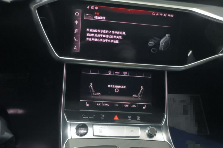 Used Audi A6L 2025 45 TFSI quattro Prestige Dynamic Edition Audio And AC Panel