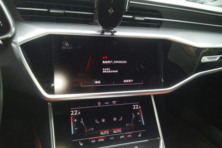 Used Audi A6L 2025 Revised 45 TFSI Prestige Dynamic Edition Audio And AC Panel