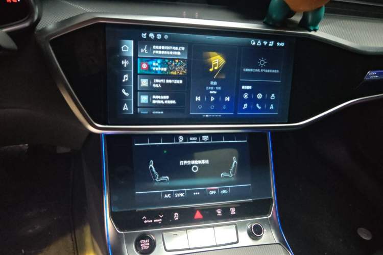 Used Audi A6L 2025 40 TFSI Luxury Dynamic Edition Audio And AC Panel