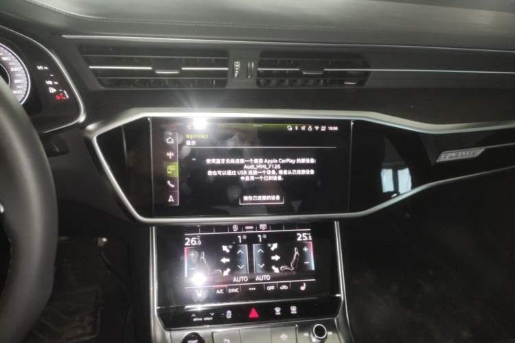 Used Audi A6L 2025 45 TFSI quattro Prestige Dynamic Edition Audio And AC Panel