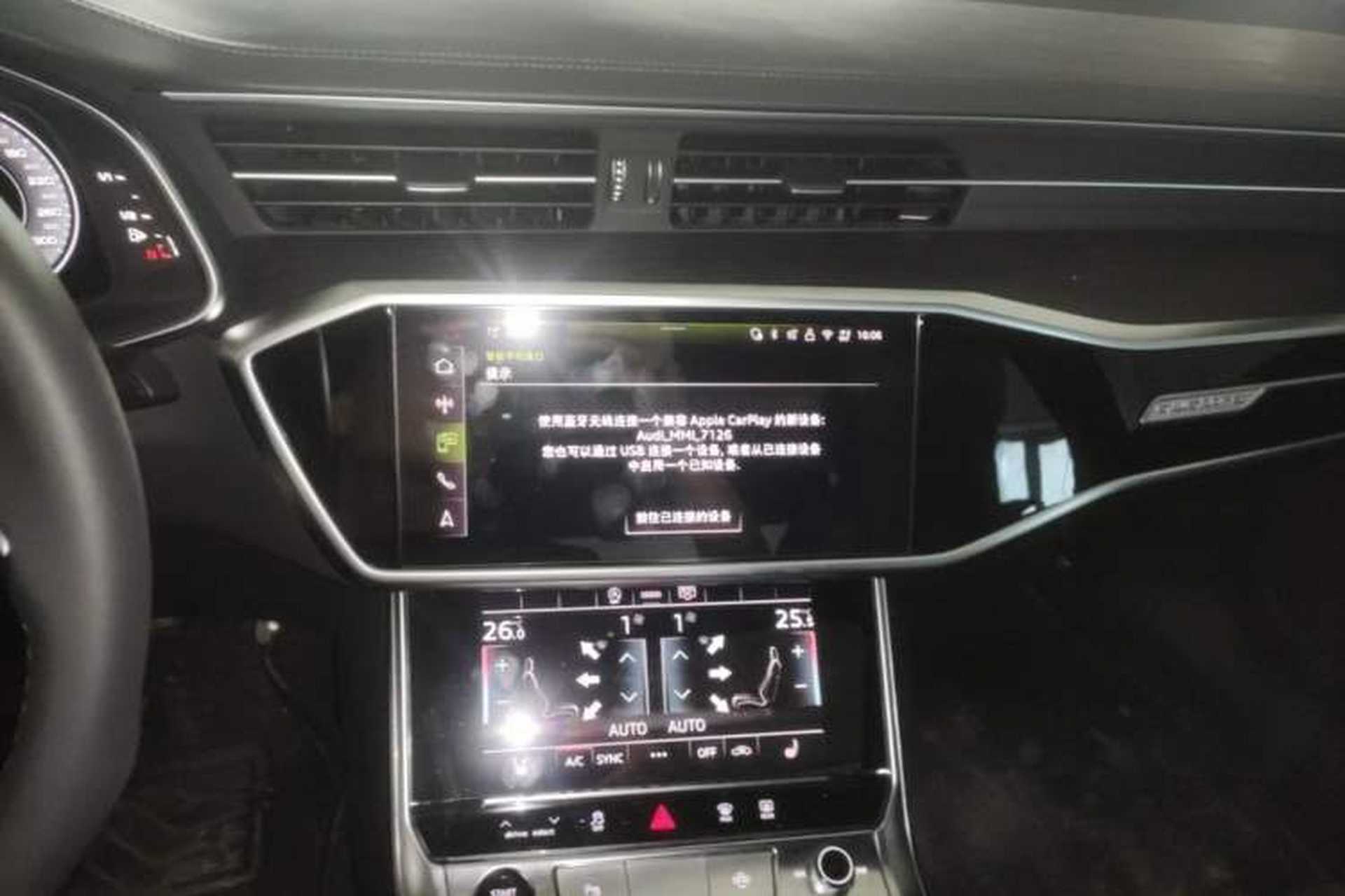 Used Audi A6L 2025 45 TFSI quattro Prestige Dynamic Edition Audio And AC Panel
