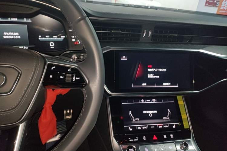 Used Audi A6L 2025 Restyled 45 TFSI quattro Prestige Dynamic Edition Center Console