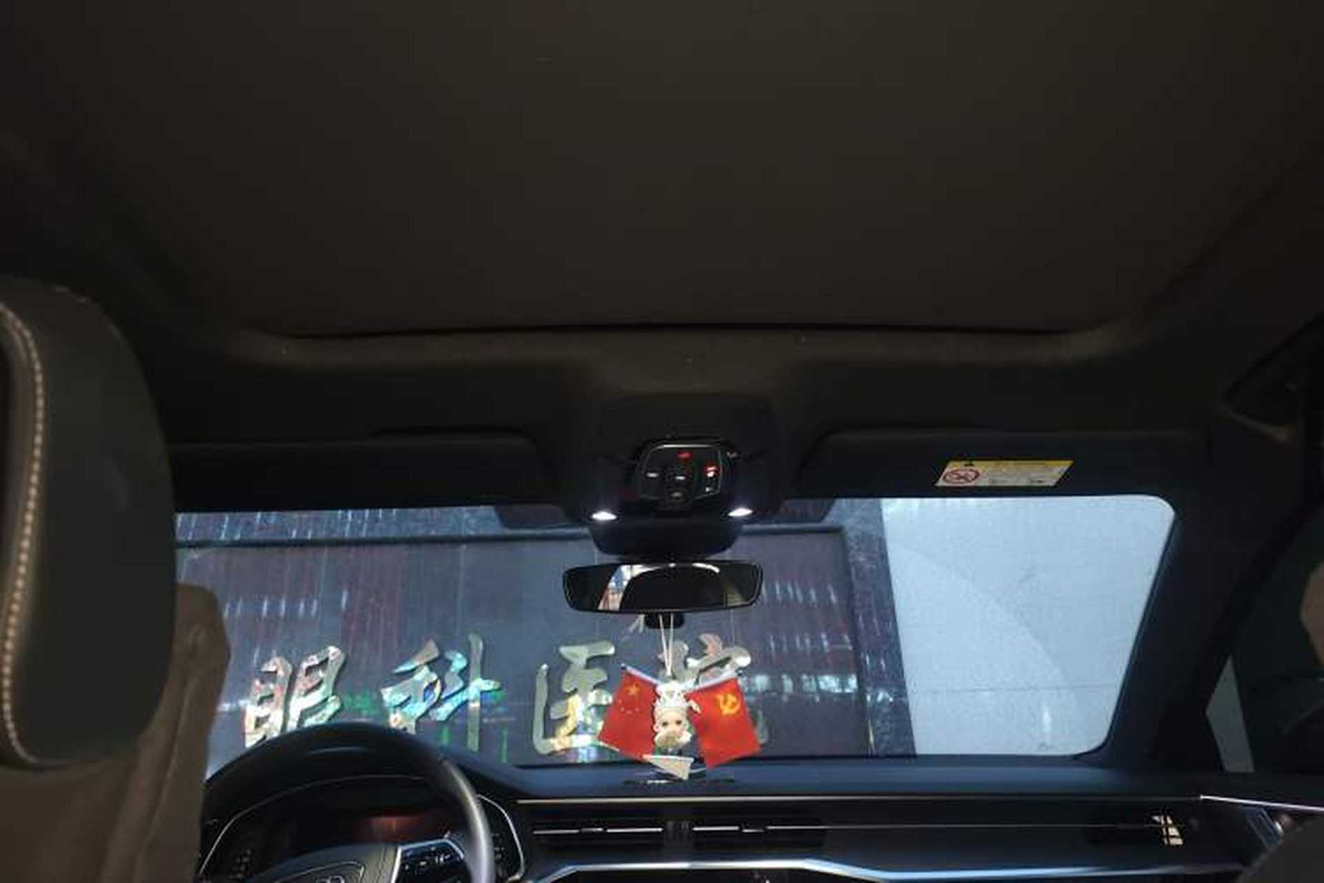 Used Audi A6L 2025 Revised 45 TFSI Prestige Dynamic Edition Headliner