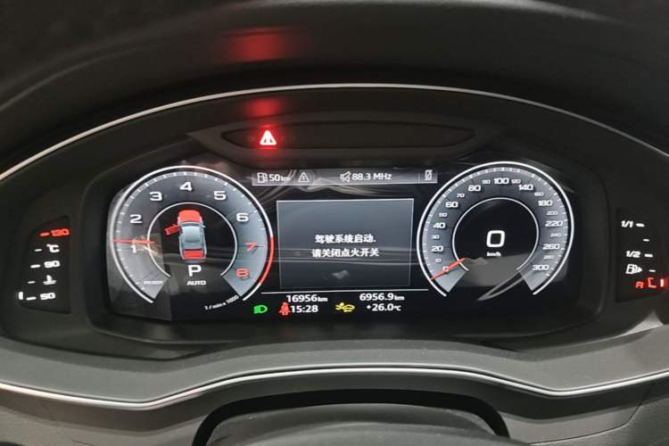 Used Audi A6L 2025 45 TFSI quattro Prestige Dynamic Edition Instrument Cluster