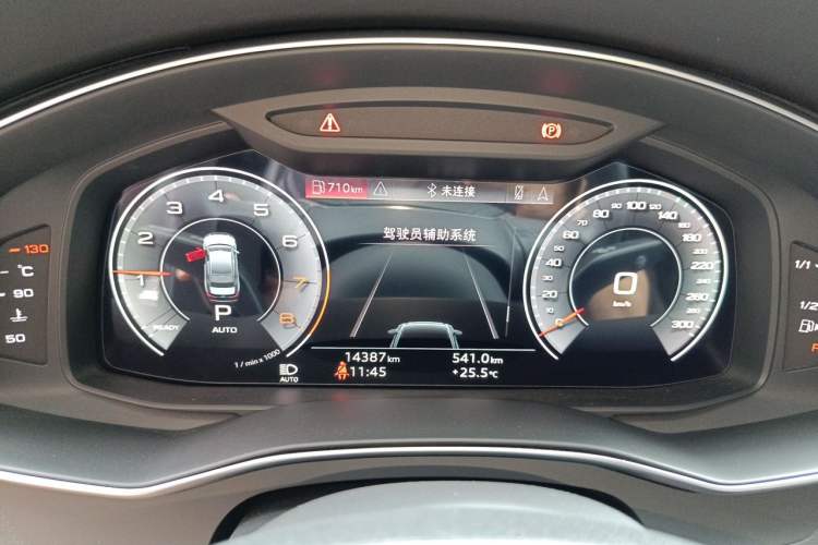 Used Audi A6L 2025 45 TFSI Prestige Dynamic Edition Instrument Cluster