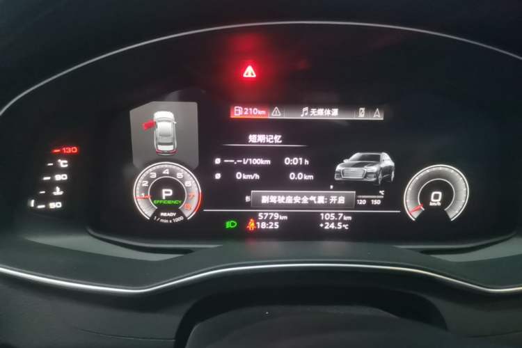 Used Audi A6L 2025 Revised 45 TFSI Prestige Dynamic Edition Instrument Cluster
