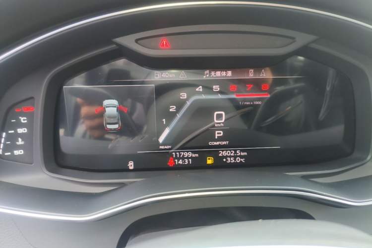 Used Audi A6L 2025 Revised 40 TFSI Luxury Dynamic Edition Instrument Cluster