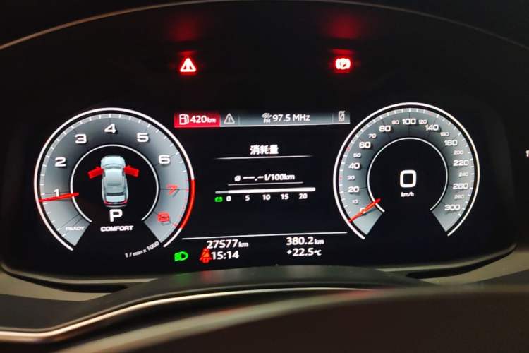 Used Audi A6L 2025 45 TFSI quattro Prestige Dynamic Edition Instrument Cluster