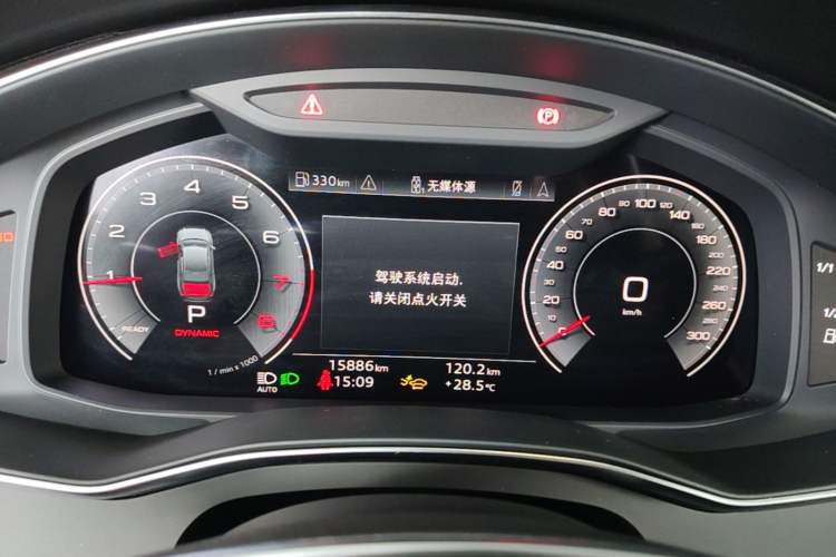 Used Audi A6L 2025 45 TFSI Prestige Dynamic Edition Instrument Cluster
