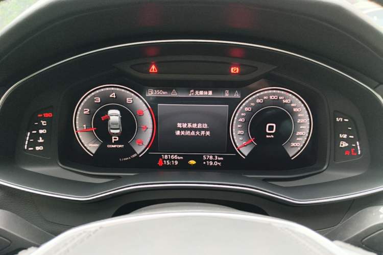 Used Audi A6L 2025 40 TFSI Luxury Dynamic Edition Instrument Cluster