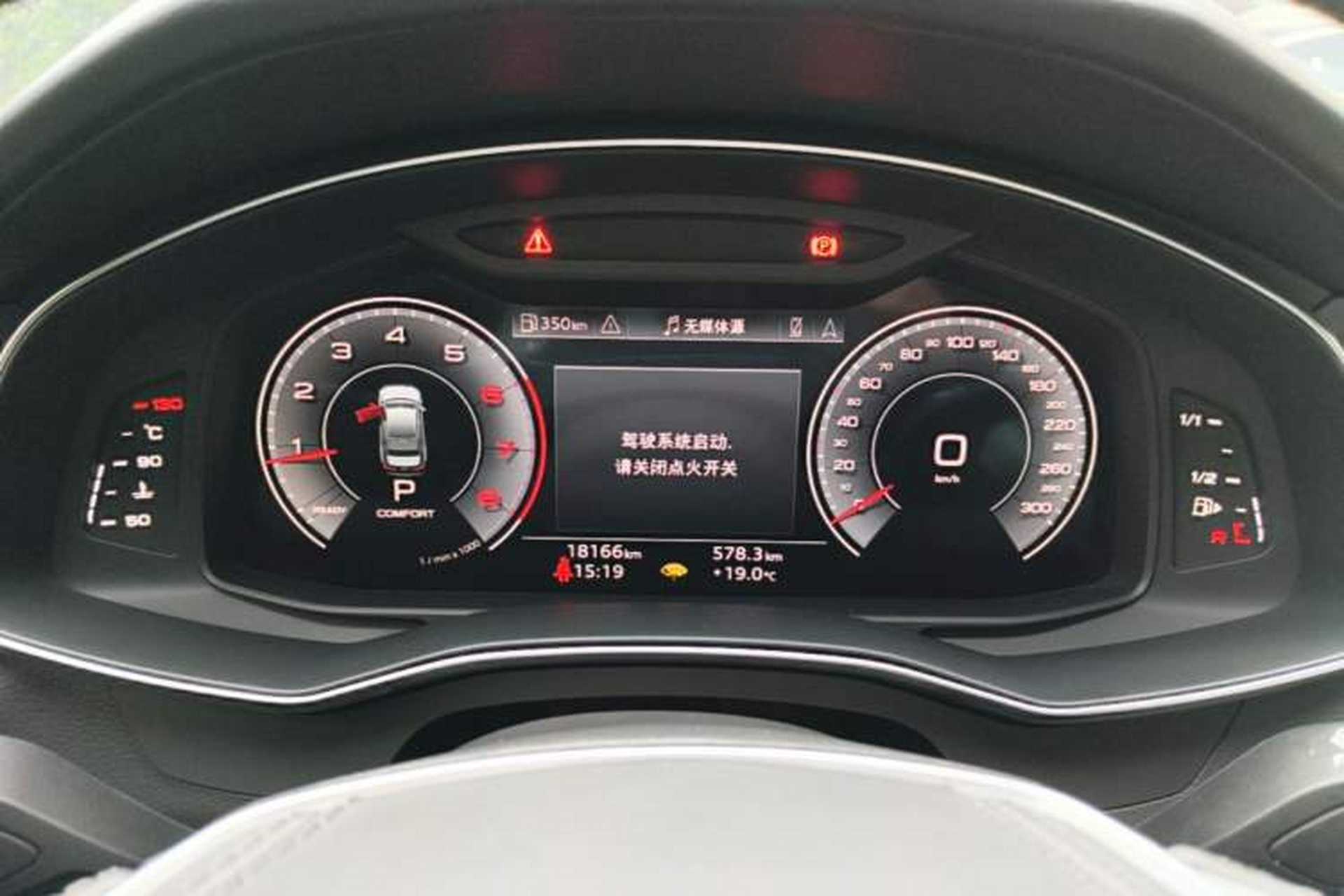 Used Audi A6L 2025 40 TFSI Luxury Dynamic Edition Instrument Cluster
