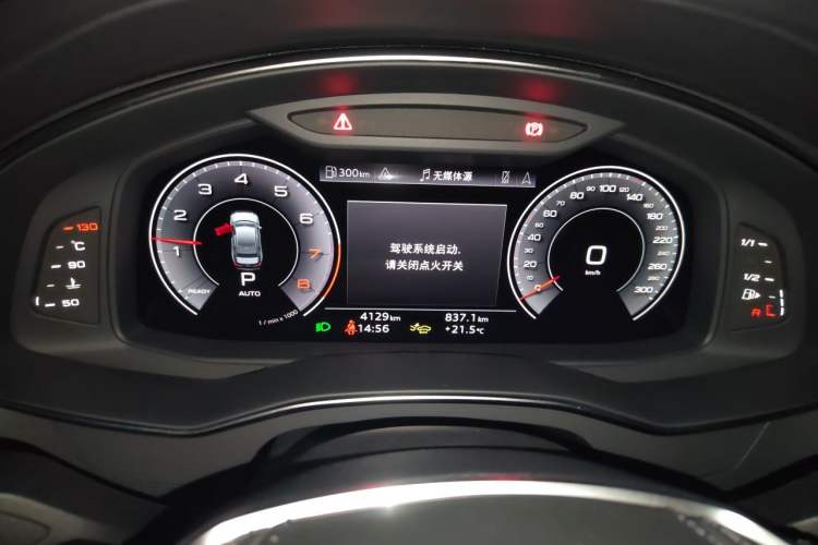 Used Audi A6L 2025 45 TFSI Prestige Dynamic Edition Instrument Cluster