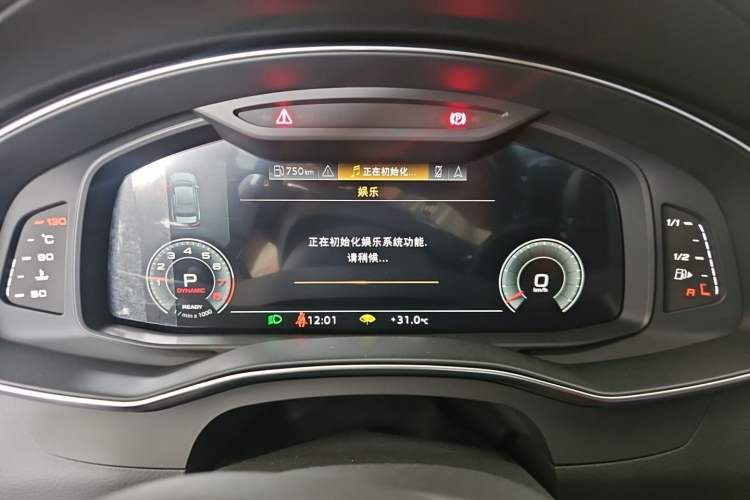 Used Audi A6L 2025 Restyled 45 TFSI quattro Prestige Dynamic Edition Instrument Cluster