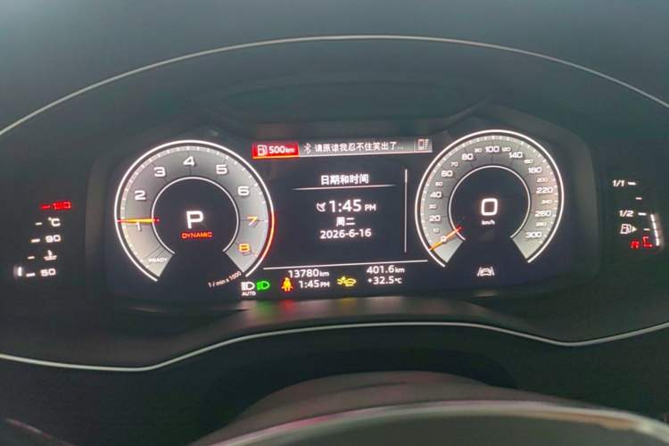 Used Audi A6L 2025 Revised 45 TFSI Prestige Dynamic Edition Instrument Cluster