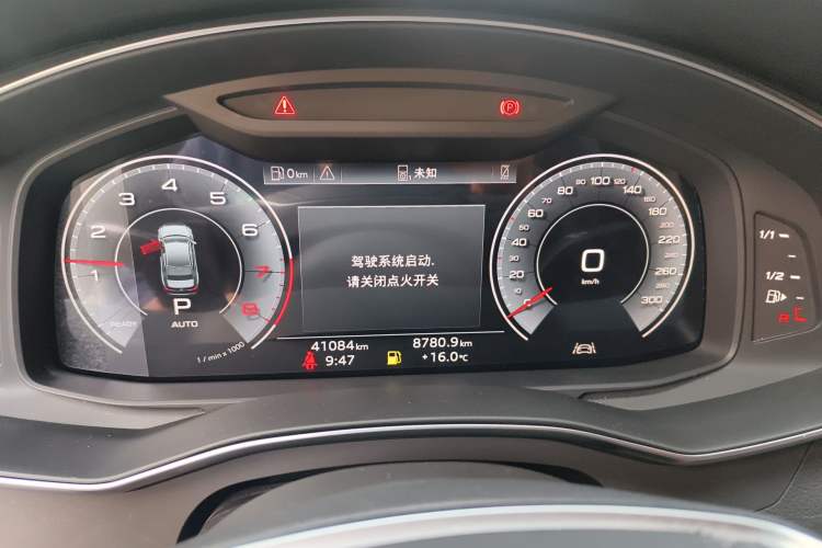 Used Audi A6L 2025 Revised 45 TFSI Prestige Dynamic Edition Instrument Cluster
